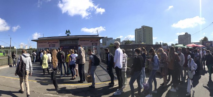 Метро у Києві призупинилося через збій з е-квитком, фото — Інформатор