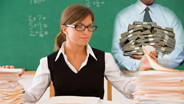 Повышения зарплат учителям в этом году отменяется. Фото: golosgromadu.info