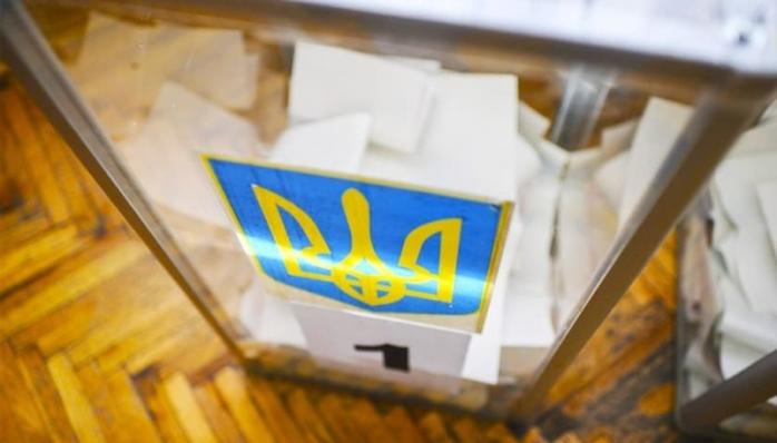 Які політсили просувають олігархи на місцевих виборах, розповіли експерти. Фото: ratinggroup.ua