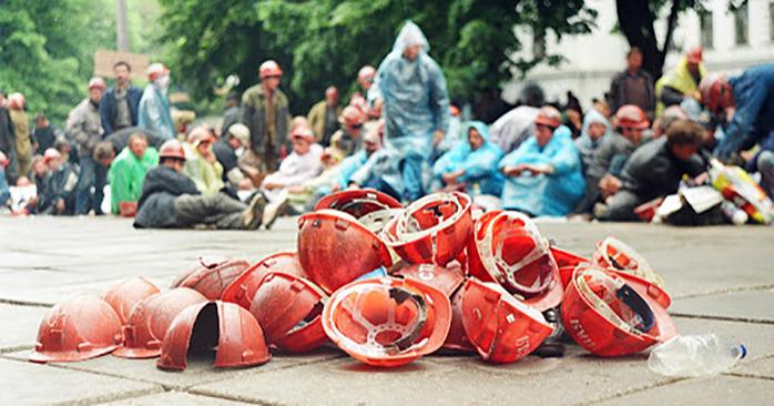 Протест шахтеров. Фото: persh.info