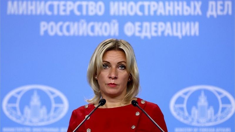 Пресс-секретарь МИД России Мария Захарова. Фото: Getty Images