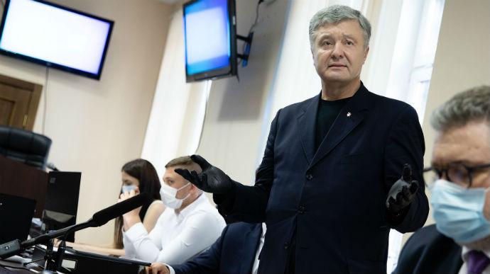 Против Порошенко открыли 15 новых уголовных дел, фото — УП