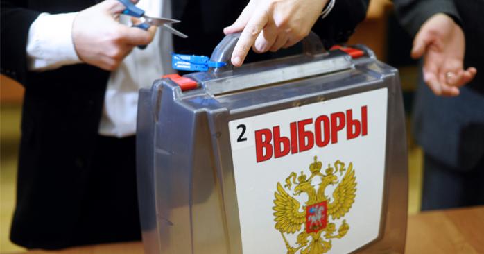 Незаконні вибори в Криму проводить Росія. Фото: investigator.org.ua