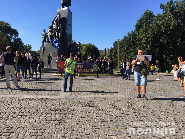 Во время акций в Харькове 13 сентября, фото: Национальная полиция