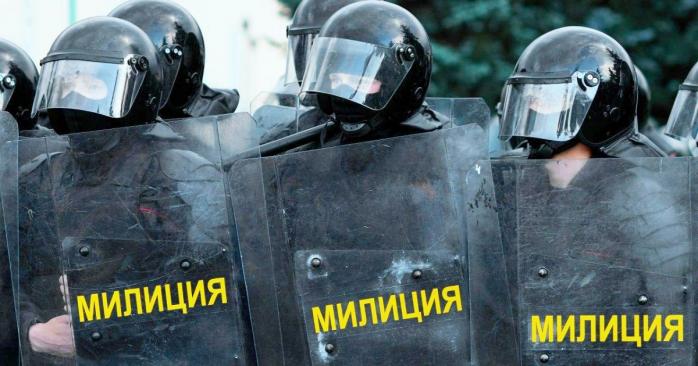 Протести в Білорусі супроводжуються застосуванням сили до активістів, фото: «Фотографы против»