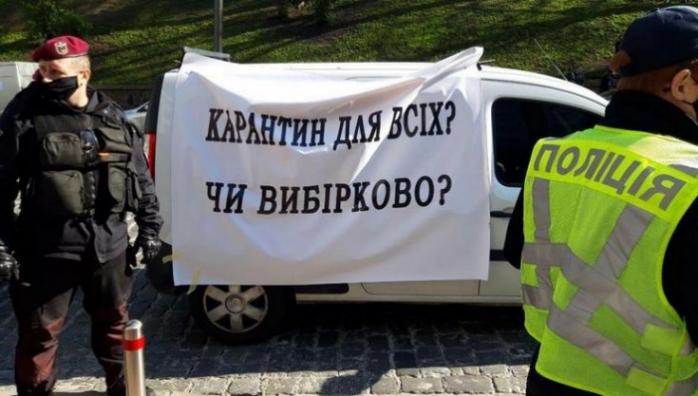 Степанов поговорил с мэрами о выборах и уговорил отказаться от массовых гуляний, фото — intvua.com