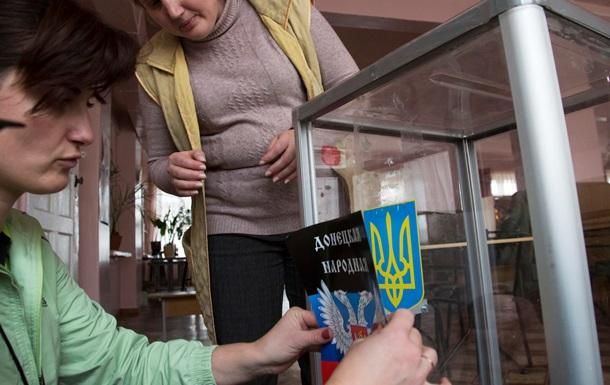 Вибори на Донбасі. Фото: 112 Україна