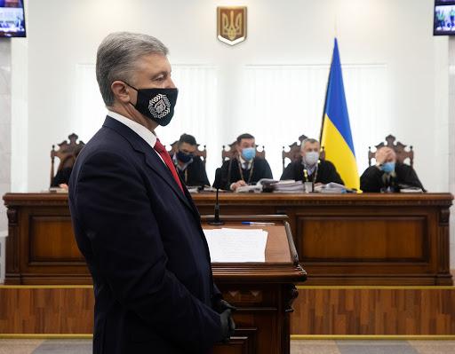 Адвокати Порошенка нарахували 58 справ проти нього, фото — Буг