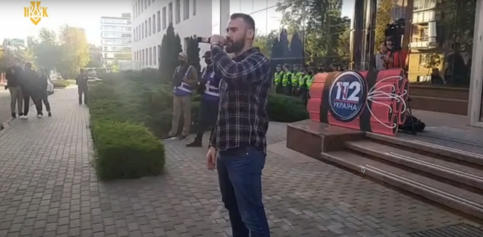 Во время акции «Национального корпуса» в Киеве, скриншот видео