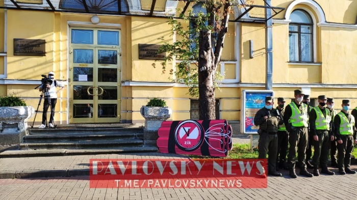 Під час акції «Національного корпусу» в Києві, фото: PavlovskyNews
