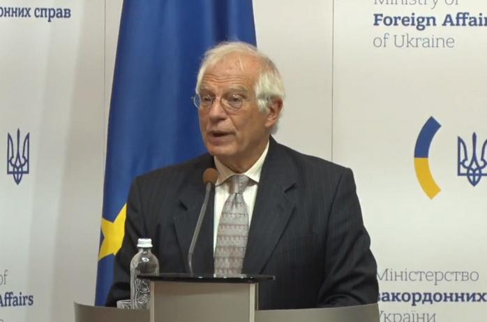Очільник дипломатії ЄС Боррель назвав умови надання Києву 1,2 млрд євро допомоги, скріншот відео