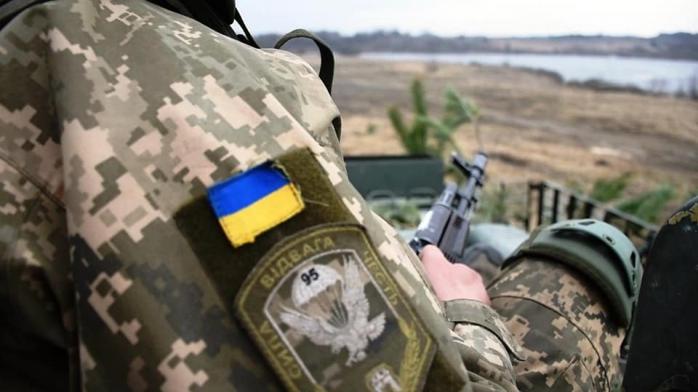 Двоє бійців ЗСУ підірвались на Донбасі. Фото: Українська правда