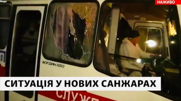 За метание камней в Новых Санжарах два человека пошли под суд — детали — новости Украины
