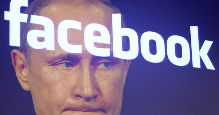 Фейсбук видалив десятки пов'язаних з російськими спецслужбами акаунтів, фото: Texty.org.ua