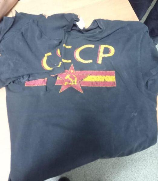 Львовянину-владельцу футболки с надписью «СССР» сообщили о подозрении, фото — Нацполиция