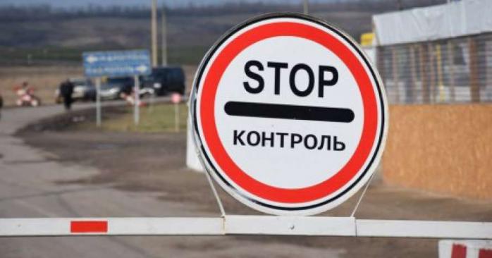 В’їзд для іноземців в Україну хоче скасувати уряд. Фото: lenta.ua