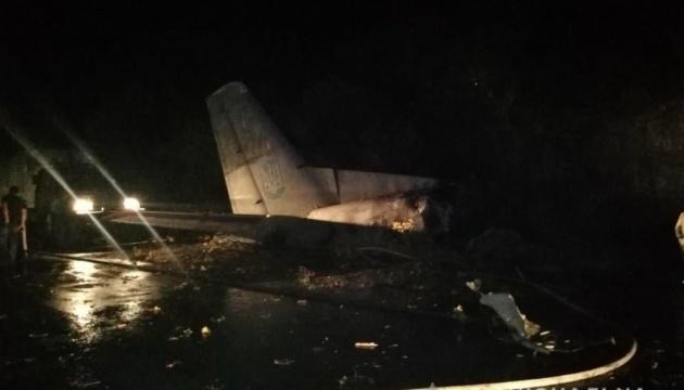 Авіакатастрофа під Харковом — в МВС оприлюднили кількість загиблих