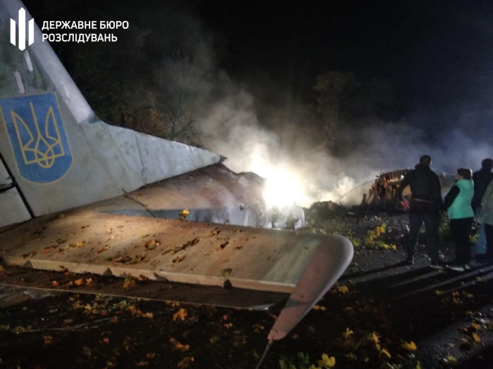 Последствия авиакатастрофы под Харьковом, фото: ГБР