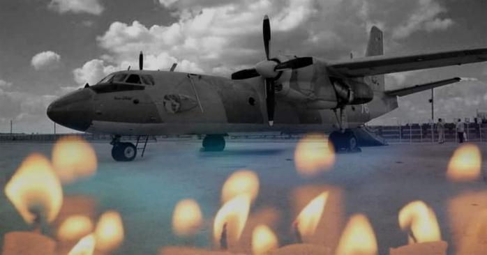 Військовий літак Ан-26 розбився 25 вересня на Харківщині, фото: МВС України