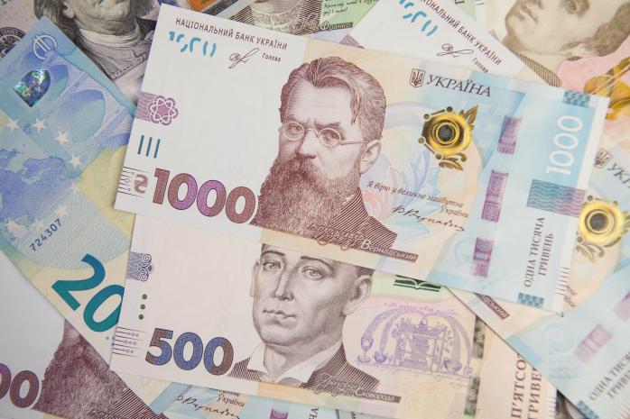 Курс гривні до долара оновив річний мінімум — курс валют 