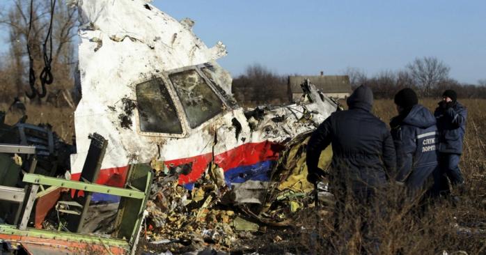 Авіакатастрофа рейсу MH17 сталася в липні 2014 року, фото: Reuters