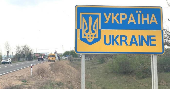 Правила въезда иностранцев в Украину на период действия карантина изменены. Фото: 24tv.ua
