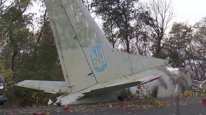 Ан-26 должны были отправить на капремонт через два дня — нардеп — авиакатастрофа под Чугуевом
