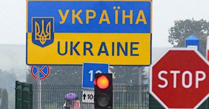 Іноземцям нещодавно знову дозволили в'їзд до України, фото: «112 Україна»