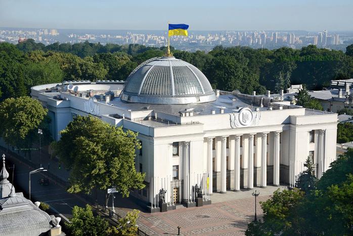 Верховная Рада прекращает работу в октябре — нардепы соберутся лишь раз — коронавирус в Украине
