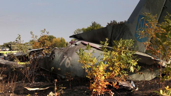 Авіакатастрофа Ан-26. Фото: РИА Новости