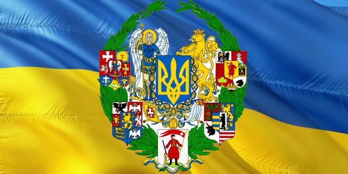 В Украине планируют провести конкурс на проект большого герба, фото: «Википедия»