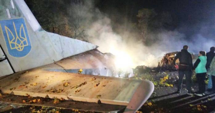 Ввечері 25 вересня на Харківщині розбився літак Ан-26, фото: ДБР