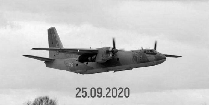 “Чорні скриньки” Ан-26 розшифровано — авіакатастрофа під Чугуєвом