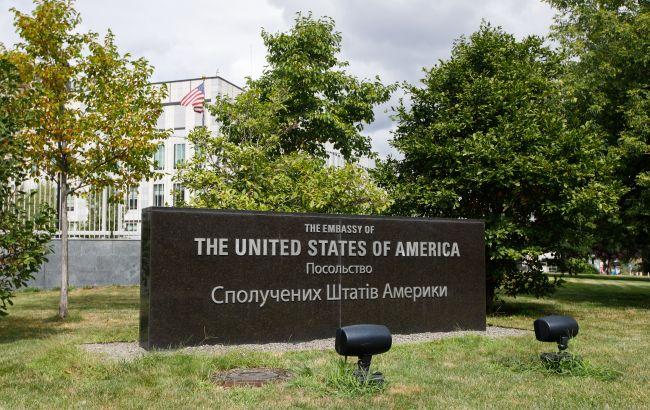 Посольство США в Україні. Фото: РБК-Україна
