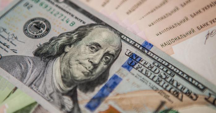 Доллар на валютном рынке поднялся до максимума почти за два года. Фото: НБУ