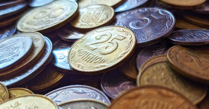 Монети у 25 копійок та банкноти старих зразків перестали бути грошима. Фото: poltava.to