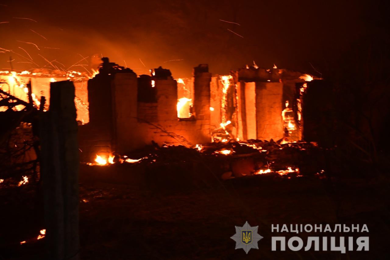 Пожежі на Луганщині. Фото: поліція Луганської області