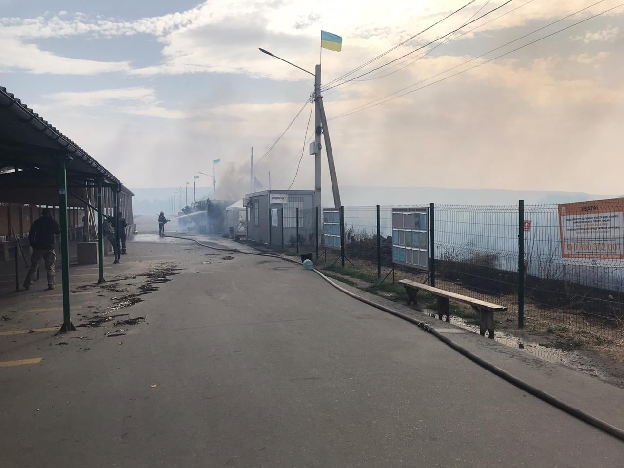 Пожежа в Станиці Луганській. Фото: Станично-Луганська РДА