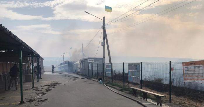 Пожежа в Станиці Луганській. Фото: Станично-Луганська РДА