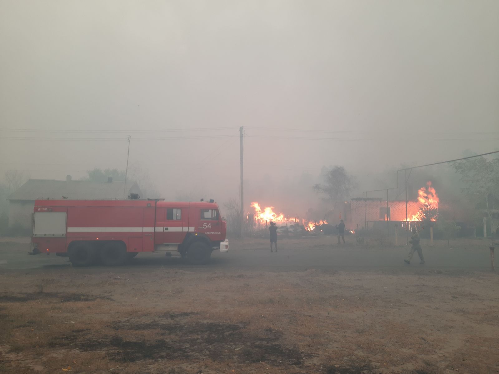 Пожежі на Лугащині. Фото: ДСНС