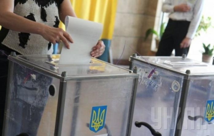 Місцеві вибори. Фото: 112 Україна