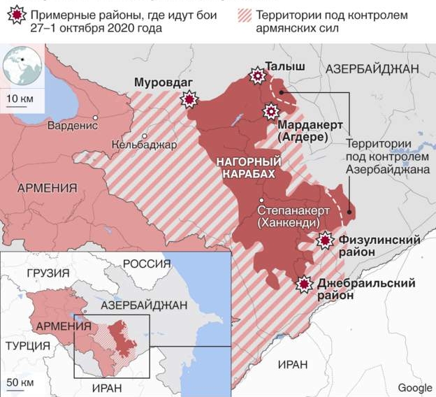 Приблизна карта конфлікту в Нагірному Карабаху, інфографіка: «Російська служба Бі-бі-сі»