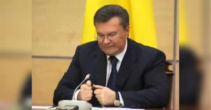 Госизмена Януковича — Апелляционный суд огласил приговор