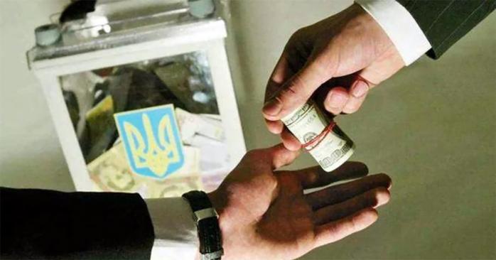 Покупку 5 тыс. голосов избирателей разоблачила полиция на Черниговщине. Фото: evplanet.org