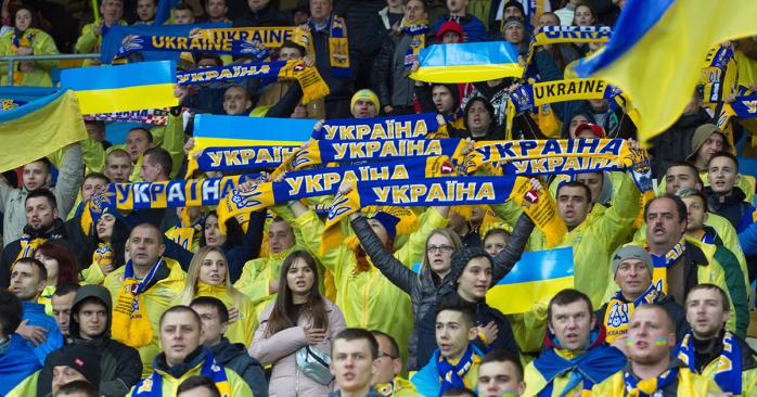 Матчи сборной Украины в Киеве пройдут с болельщиками. Фото: galnet.fm