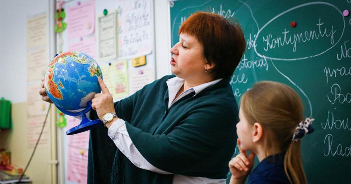4 октября отмечают День учителя. Фото: nus.org.ua