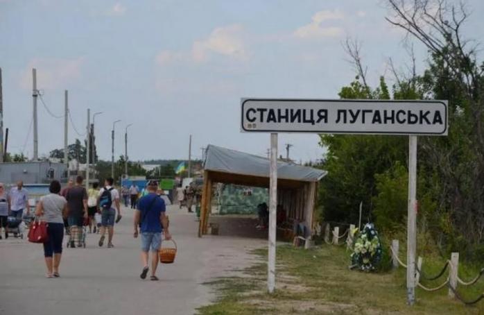 Штаб ООС рассказал об обстрелах на Донбассе и работе КПВВ «Станица Луганская»