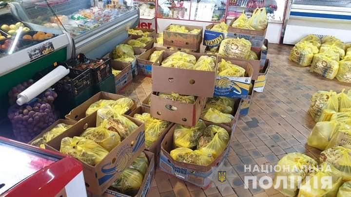 Продукты за голос на выборах предлагал кандидат в мэры на Луганщине, фото — Нацполиция