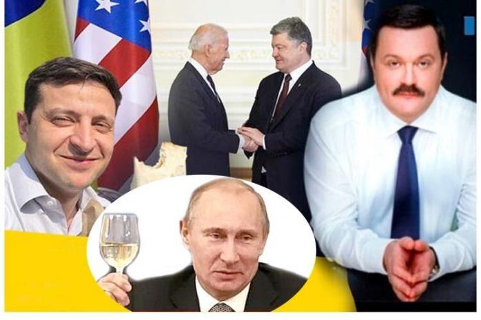 США анонсировали расширение санкций на политиков, которые поддерживают Деркача, фото — Волынь-нова