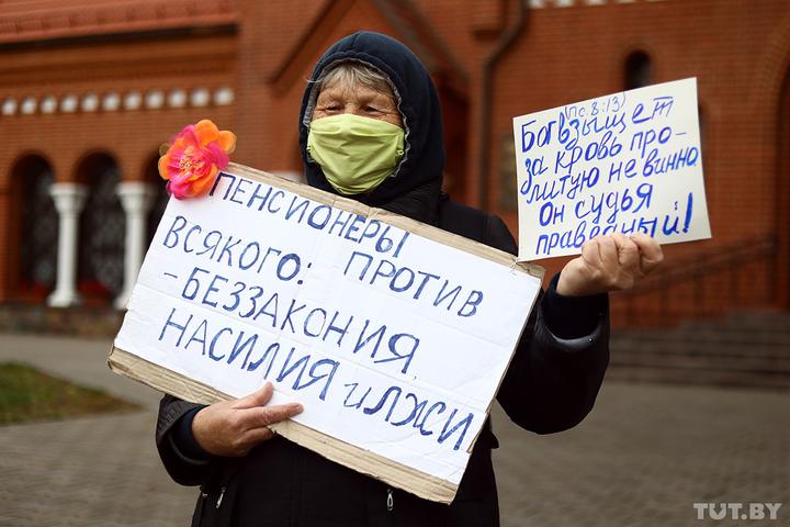 Акція пенсіонерів у Мінську. Фото: tyt.by